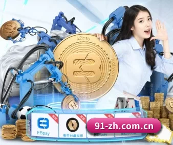 沙巴官网 APP