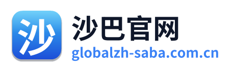 沙巴官网